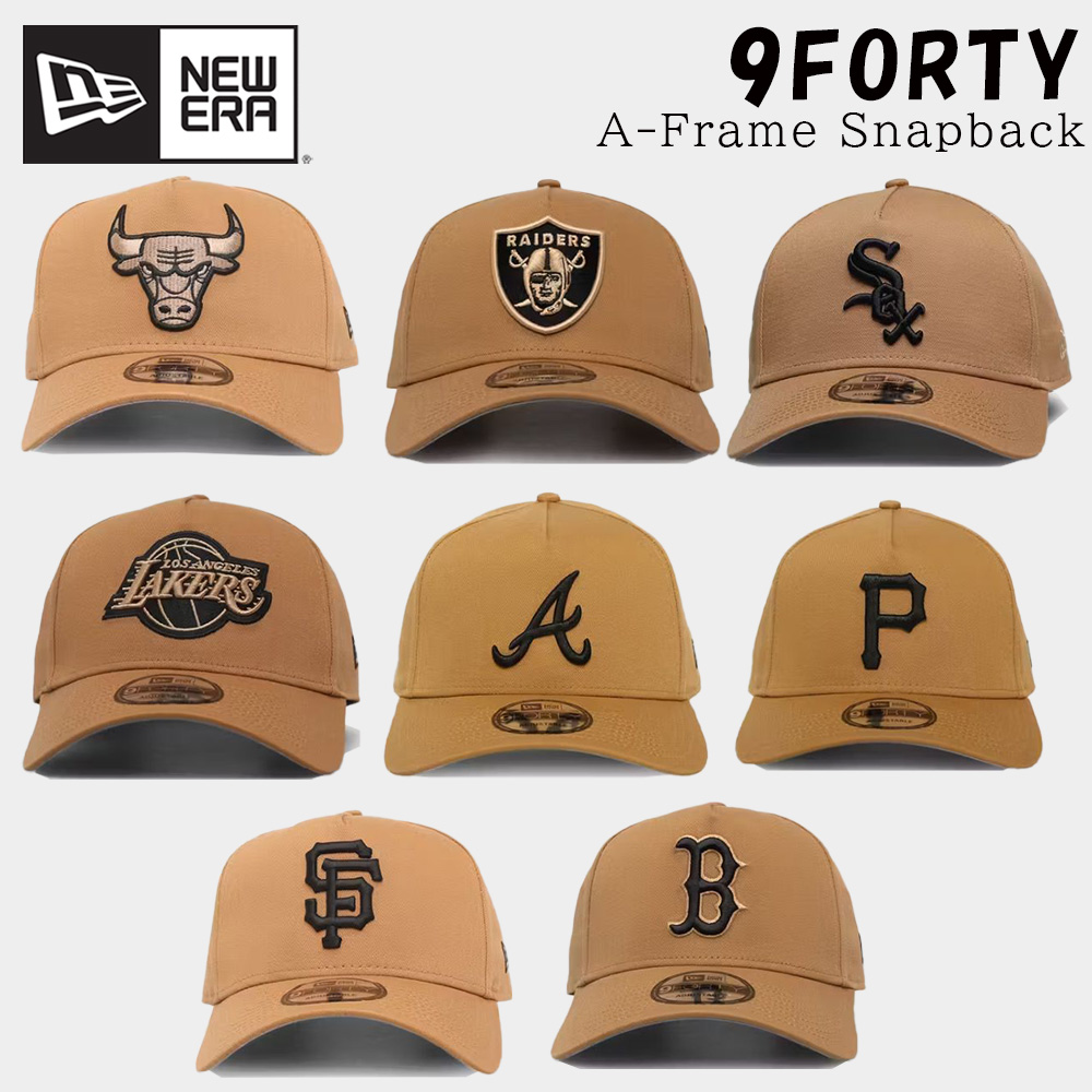 ニューエラ New Era キャップ 帽子 Snapback 限定カラー 9forty A Frame ベージュブラック 6種類 La Ny レイカーズ メンズ ユニセックス 限定モデル 正規品 帽子 Andapt Com