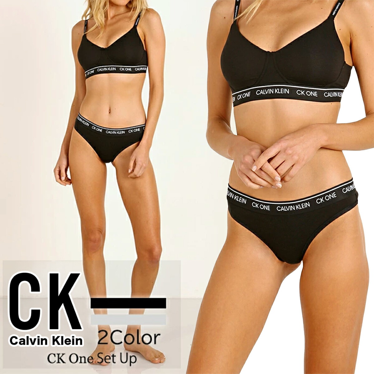 カルバンクライン Calvin Klein ブラ ビキニ ショーツ 下着 上下セット Ck One コットン インナー セットアップ ブラック グレー アンダーウエア ブラトップ スポーツブラ Tバック パンツ 女性 レディース 小さいサイズ 大きいサイズ Qf6094 Qf5733 衣類 Bouncesociety Com