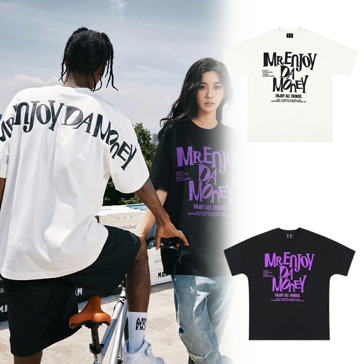 楽天市場】MEDM ミスターエンジョイダマネー オーバーサイズ