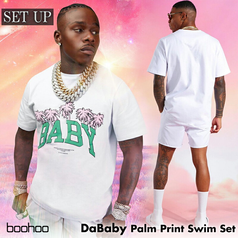 ブーフー Boohoo X Dababy コラボ 上下セット Tシャツ ハーフパンツ セットアップ Dababy Palm Print Swim Set 半袖 スイムショーツ パンツ ホワイト おしゃれ メンズ ブランド イギリス Asos 衣類 Bouncesociety Com