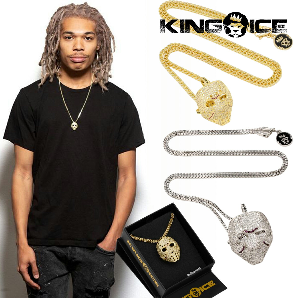 楽天市場】KING ICE キングアイス ネックレス NOTORIOUS B.I.G. X KING ICE - BIGGIE SWEATER  NECKLACE チェーン14kゴールド ホワイトゴールド 金 人気[アクセサリー] : WILLS