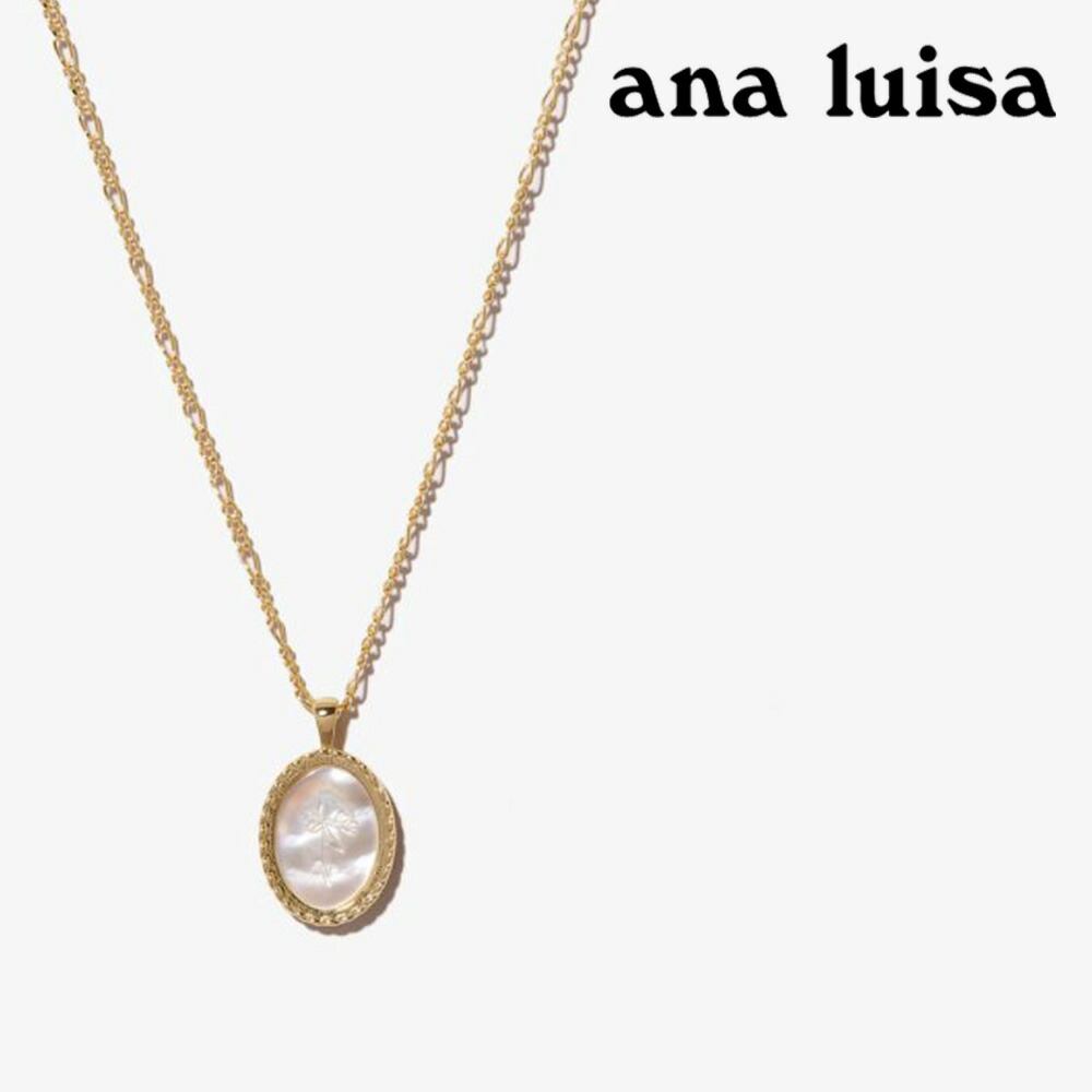 【楽天市場】ana luisa アナルイサ ネックレス 14K LOREE ゴールド 金 低刺激 アクサセリー 誕生日 プレゼント ギフト 贈り物  お祝い パーティー 結婚式 二次会 人気 ホワイトデー [アクセサリー] ユ00582 : WILLS