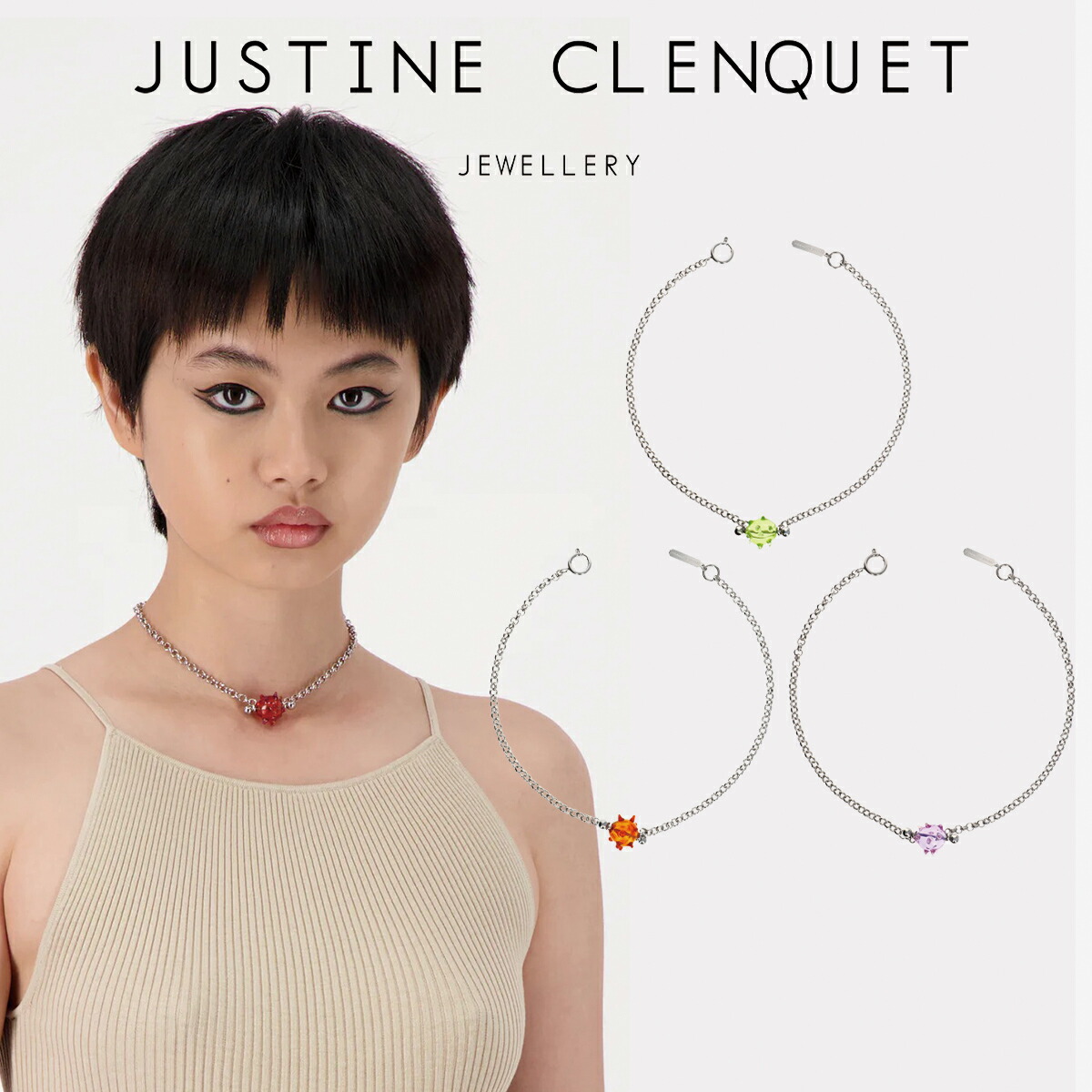 フランス発 ☆Justine Clenquet☆ Selma チョーカー: ゴールド フランス発 ☆Justine Clenquet☆ Selma チョーカー: ゴールド
