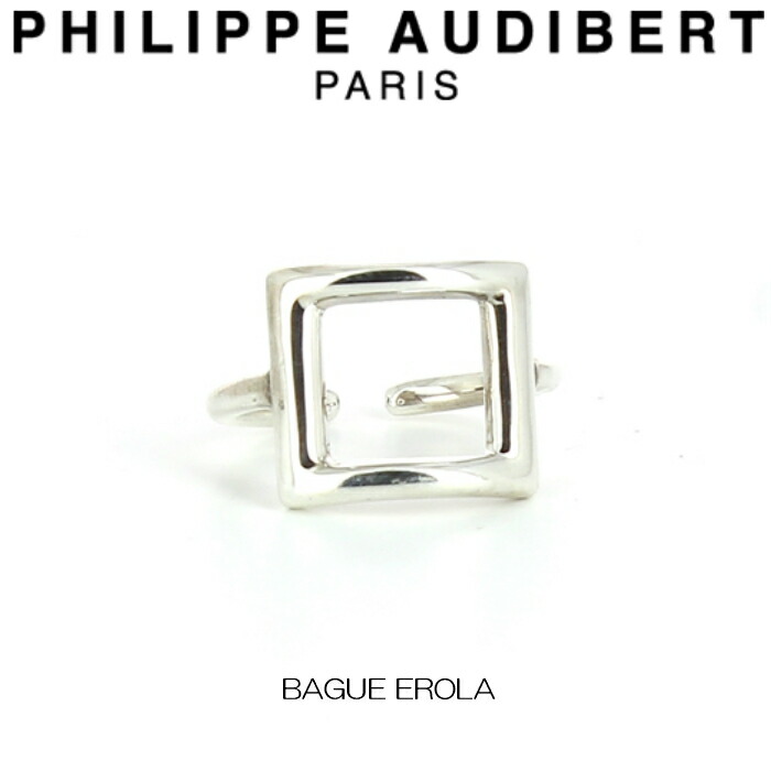 【Philippe Audibert】CADE 二連風 シルバー メタル リング ♪ 楽天市場】フィリップ オーディベール Philippe Audibert BAGUE