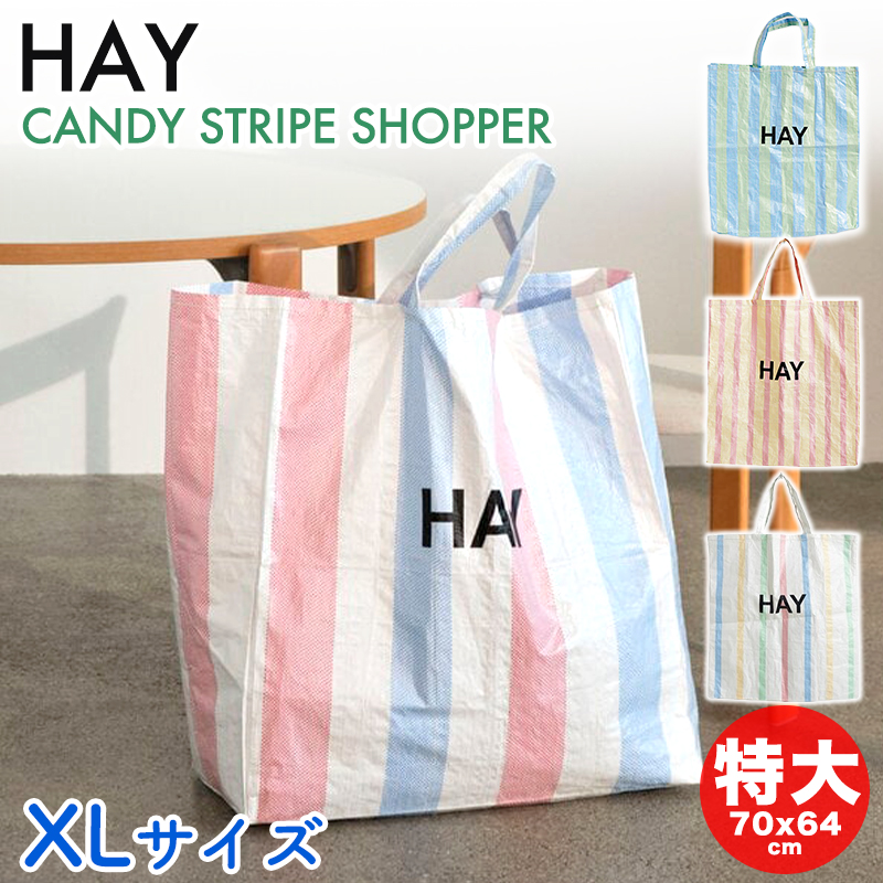 Hay トートバッグ　エコバッグ　へい　ヘイ　正規品 HAY ヘイ 正規品 ヘイ トートバッグ TOTE BAG エコバッグ