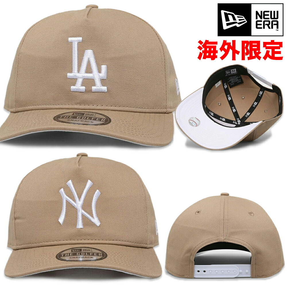楽天市場】ニューエラ メッシュキャップ ドジャース NEW ERA