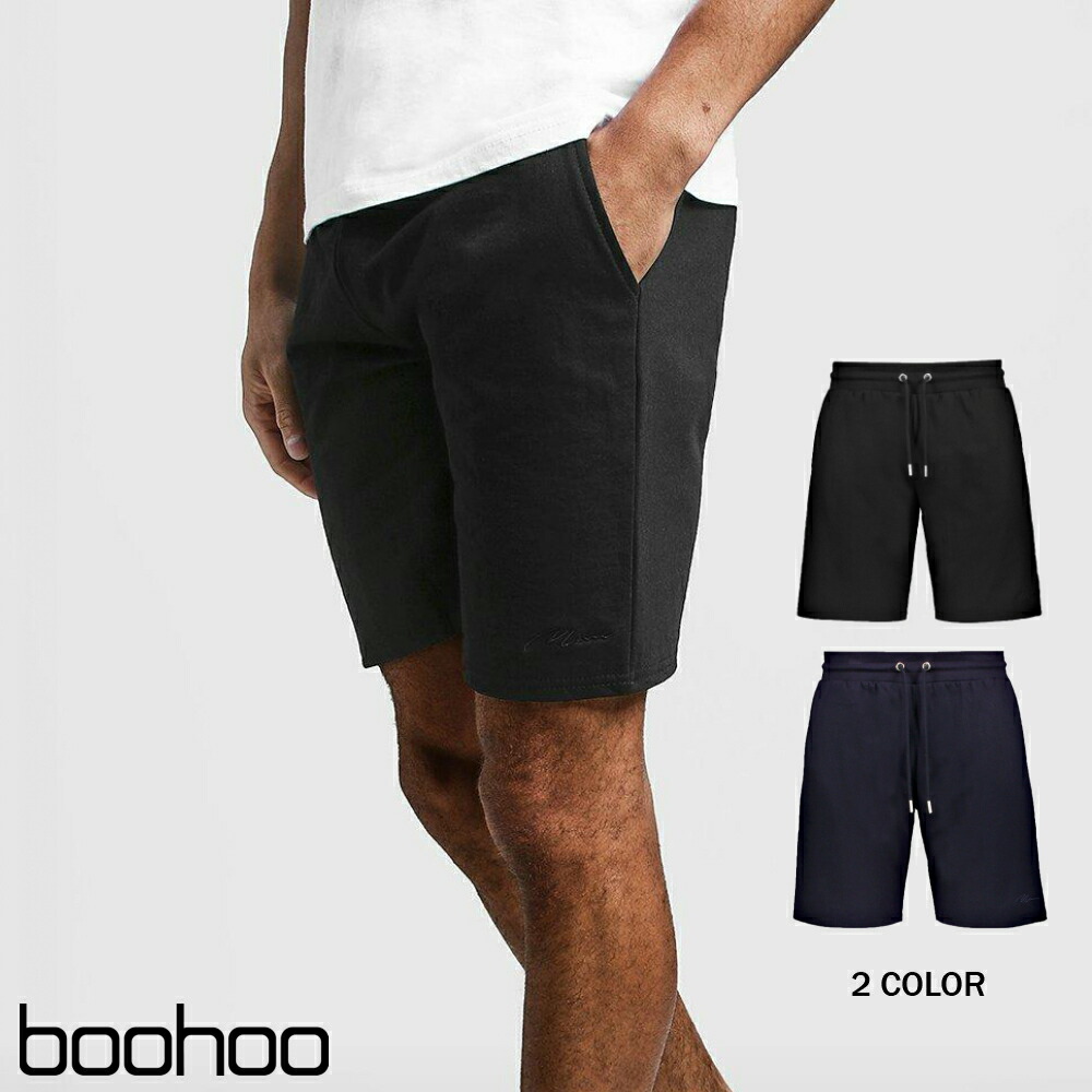 楽天市場】ブーフー boohoo バスケットボールショーツ ハーフパンツ ...