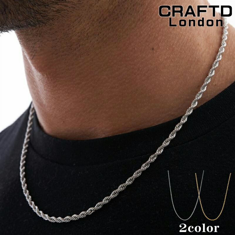 日本未入荷 CRAFTD London ★ NORTH STAR ＆ WHEAT 3mmセット 日本未入荷 CRAFTD London ☆ NORTH STAR ＆ WHEAT 3mmセット