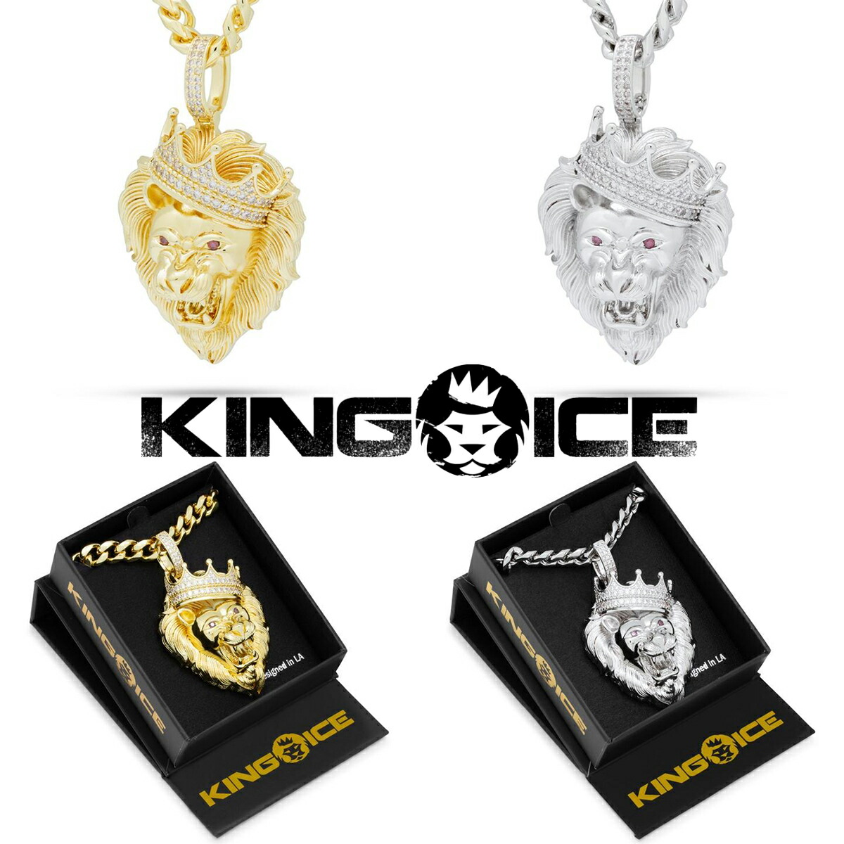楽天市場】KING ICE キングアイス ネックレス チェーン DUAL UZI