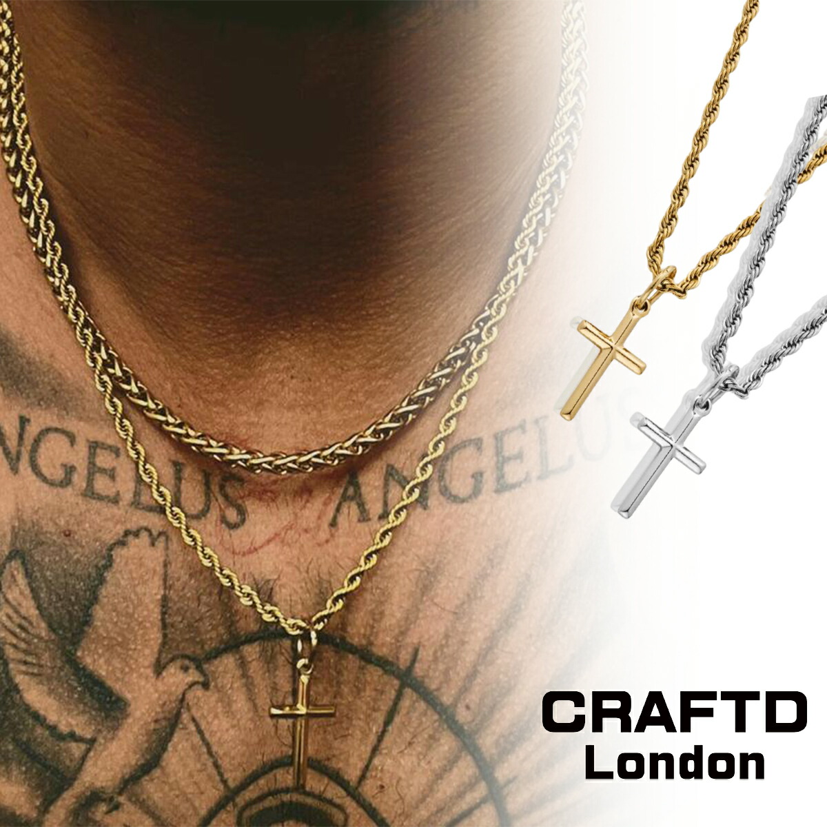 CRAFTD London 首飾り メンズ CROSS はりつけ台 差し交わす ゴールド しろがね色 51糎 手工芸品英国の首都 18kゴールド しろがね色 金 一般受け[佩び物]