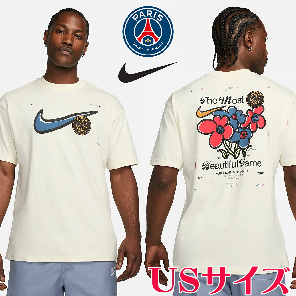 楽天市場】パリサンジェルマン ナイキ コラボ PSG Nike USサイズ 