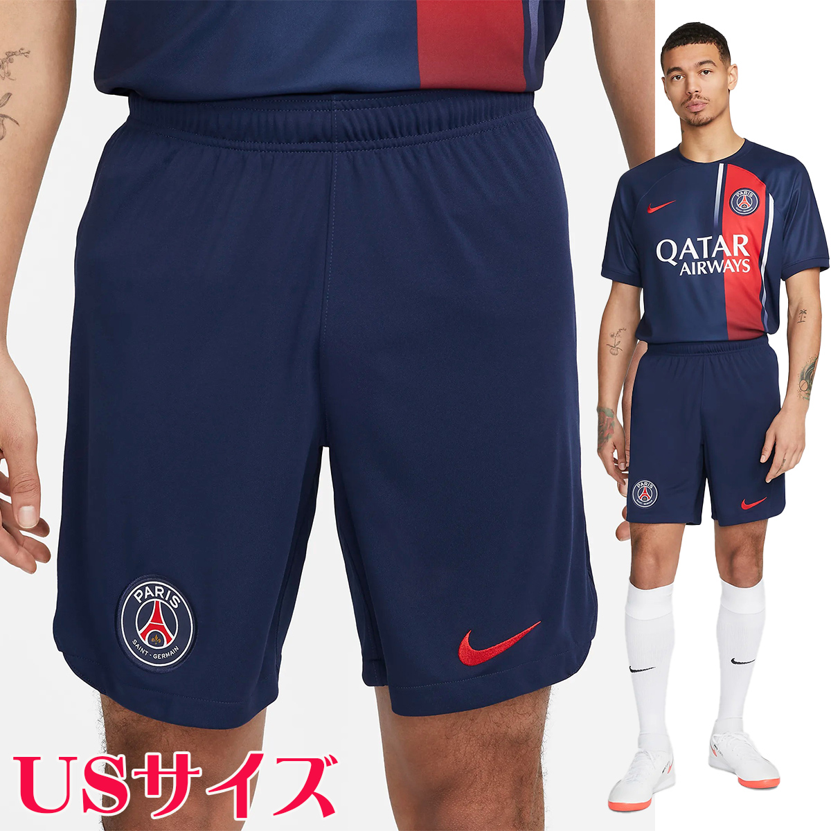 楽天市場】パリサンジェルマン PSG 上下セット セットアップ ワード