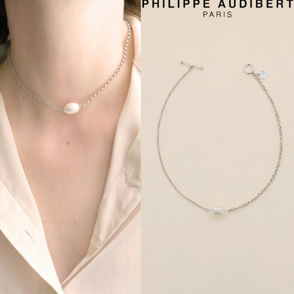 楽天市場】フィリップ オーディベール Philippe Audibert