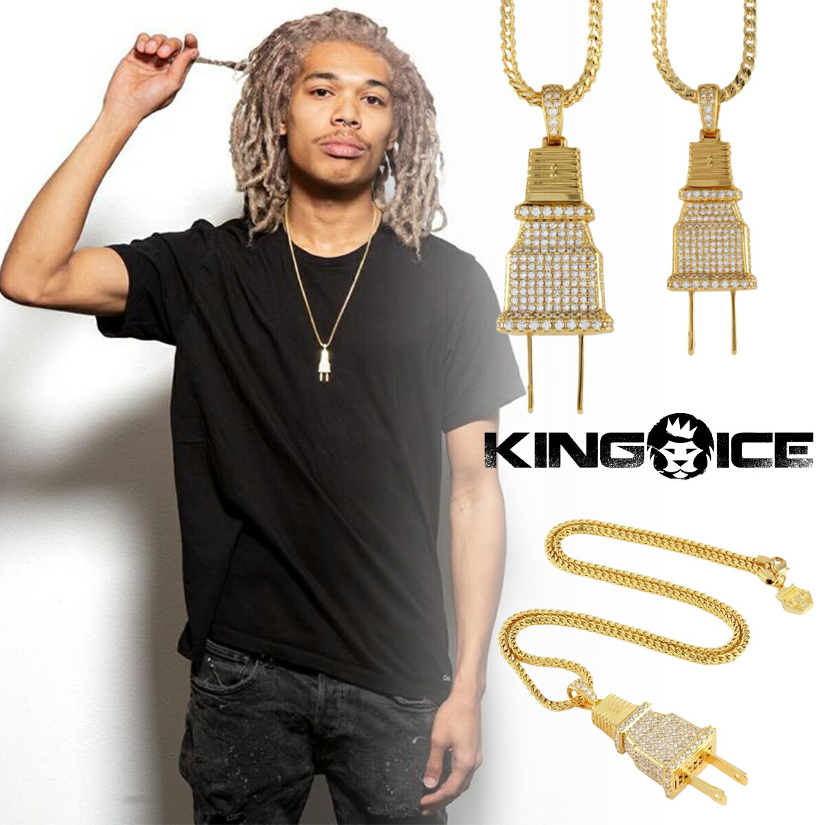 KING ICE 第一人者内燃機関 首飾り ICED PLUG NECKLACE チェーン店14kゴールド 白いことゴールド 金 一般受け[付属品] ネックレスチェーン-メンズジュエリー・アクセサリー