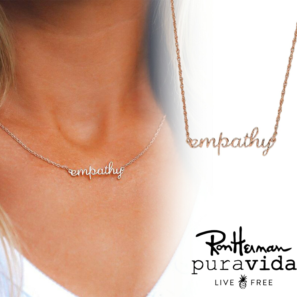 Puravida プラヴィダ ネックレス Empathy Necklace メンズ レディース ユニセックス ロンハーマン プレゼント ペア アクセサリー 激安正規