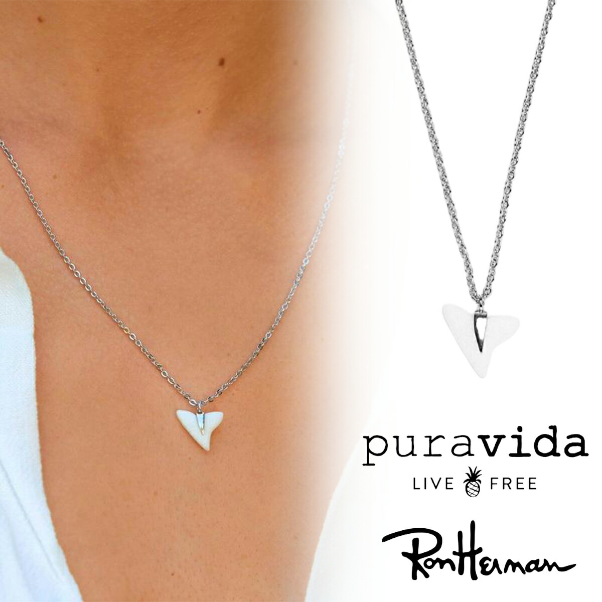 楽天市場 Puravida プラヴィダ ネックレス Mermaid Quartz Pendant Necklace メンズ レディース ユニセックス ロンハーマン プレゼント ペア アクセサリー S S Shop