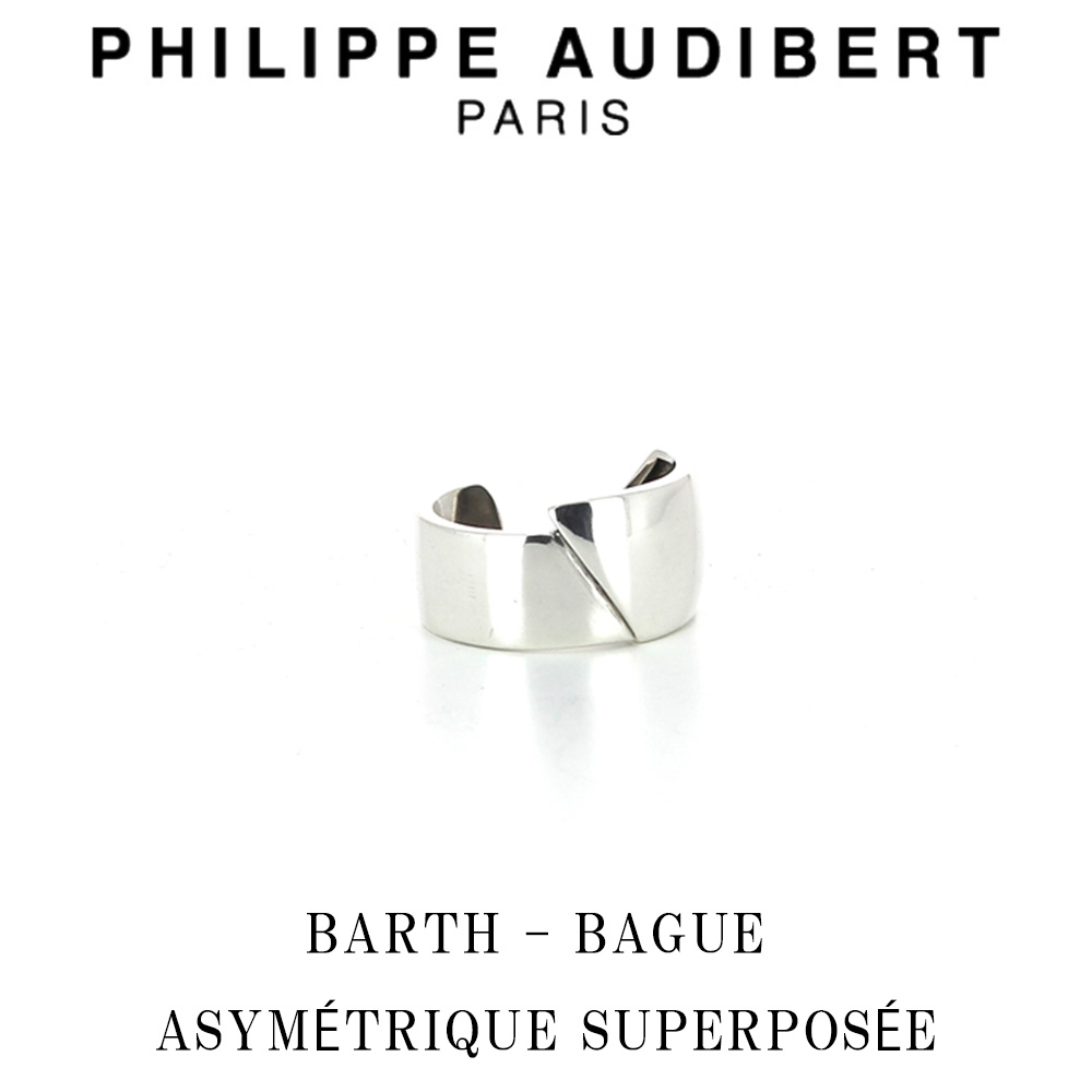 フィリップ オーディベール Philippe Audibert BARTH BAGUE ASYMTRIQUE SUPERPOSE バース HOMME オム シルバーメタル リング 指輪 メンズ [アクセサリー]｜WILLS