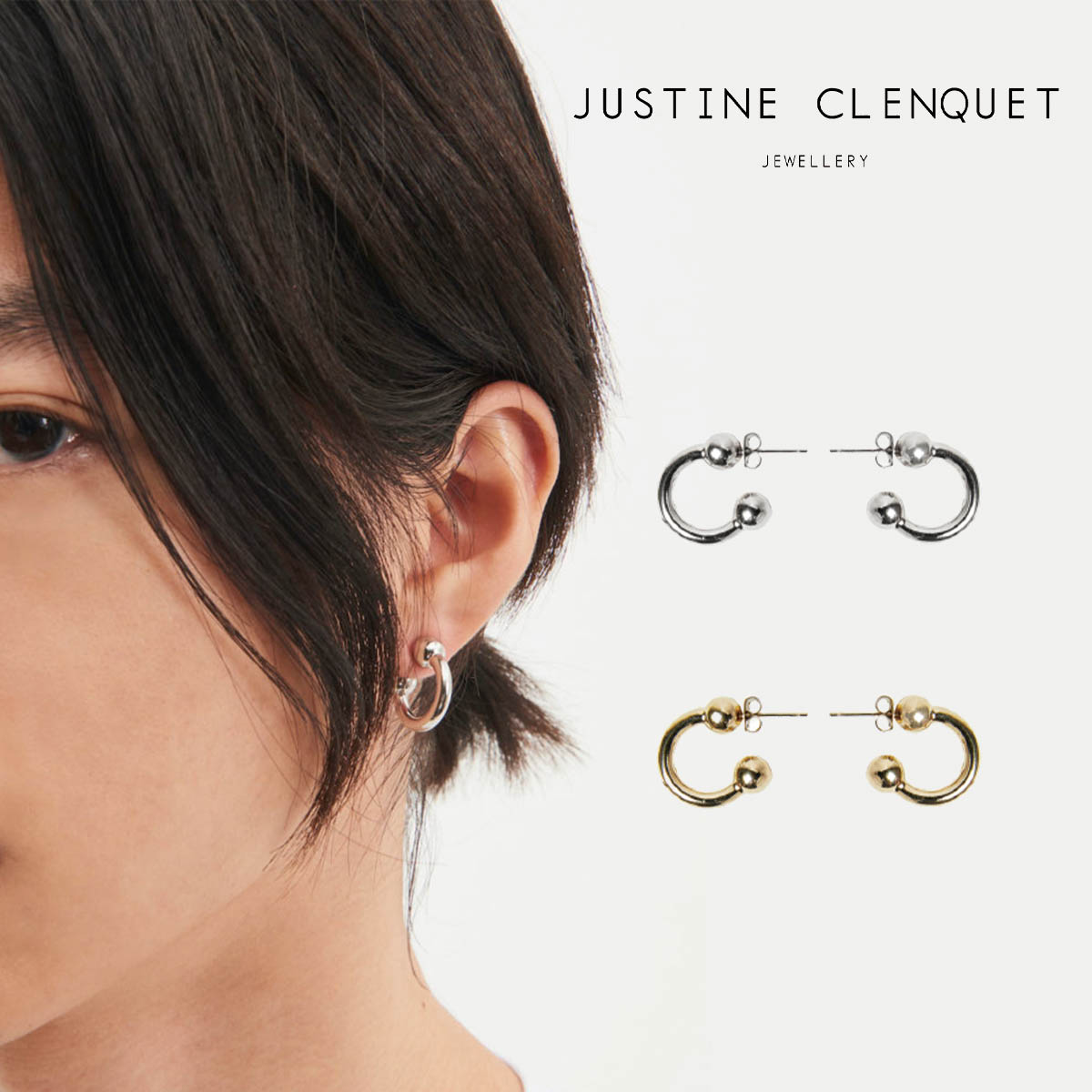 楽天市場】ジュスティーヌクランケ Justine Clenquet Carrie