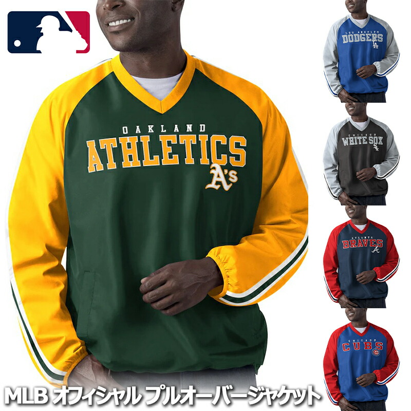 MLB 公式的 堅苦しさ ティーシャツ上衣 力くらべティーシャツ V-Neck Pullover Jacket 5野球クラブ 流汗 長袖 トップス 韓国 表どおり メンズ レディース ユニ一発やる 決まり品[お召しもの] トップス-スウェット・トレーナー