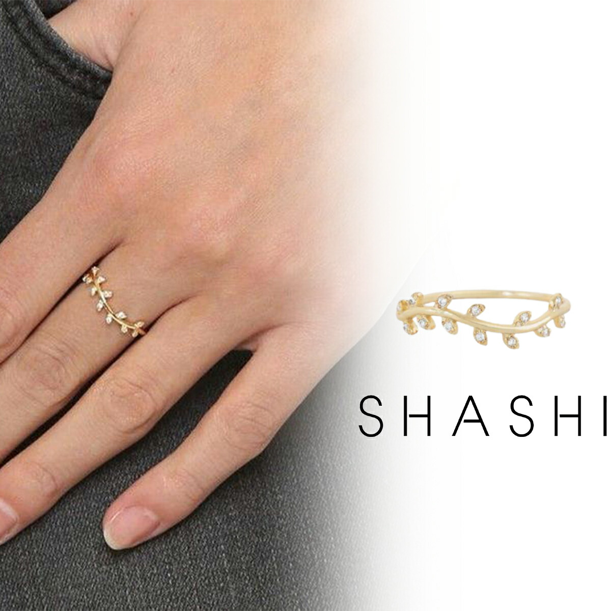 SHASHI シャシ 指輪 リング Classique Ring Set Gold White Gold 楽天市場】SHASHI シャシ 指輪 リング Classique Ring Set