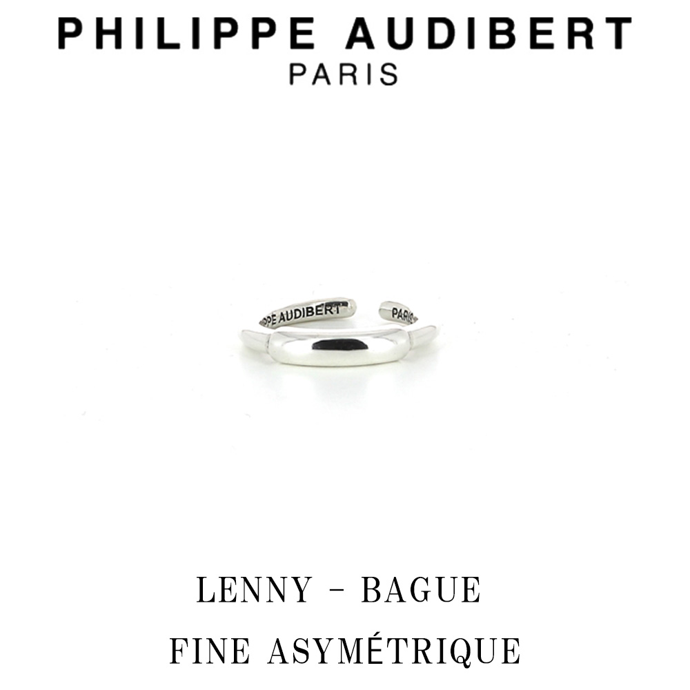 【楽天市場】フィリップ オーディベール Philippe Audibert RING 