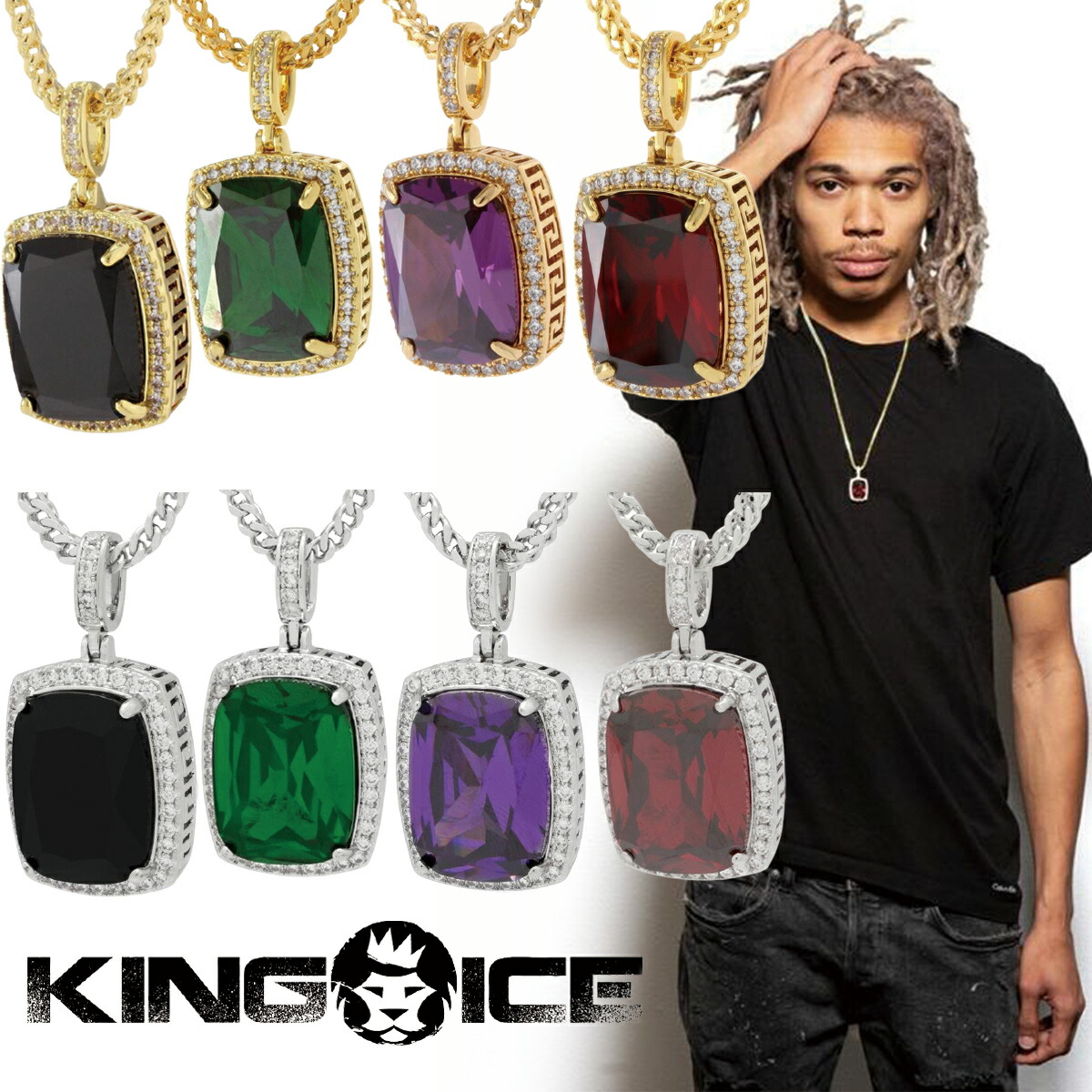 楽天市場】KING ICE キングアイス ネックレス SAPPHIRE CROWN JULZ NECKLACE チェーン14kゴールド  ホワイトゴールド 金 人気[アクセサリー] : WILLS