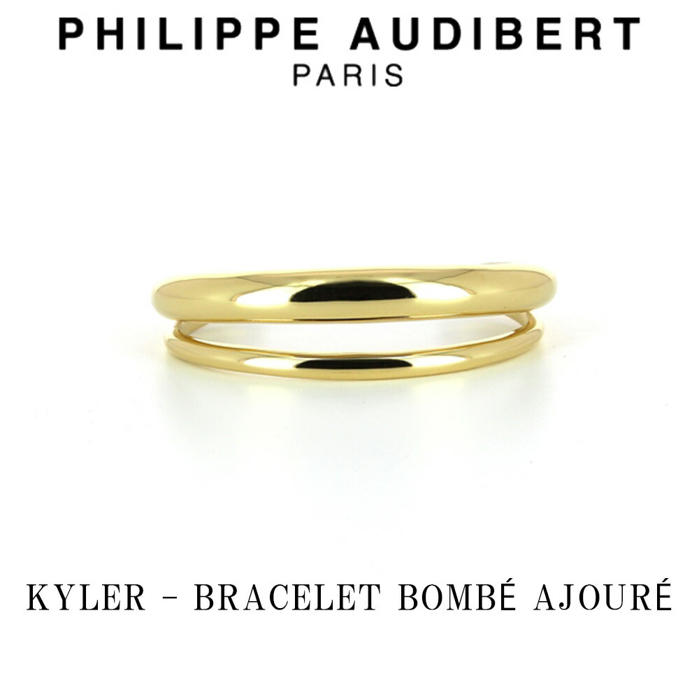 楽天市場】フィリップ オーディベール Philippe Audibert OR