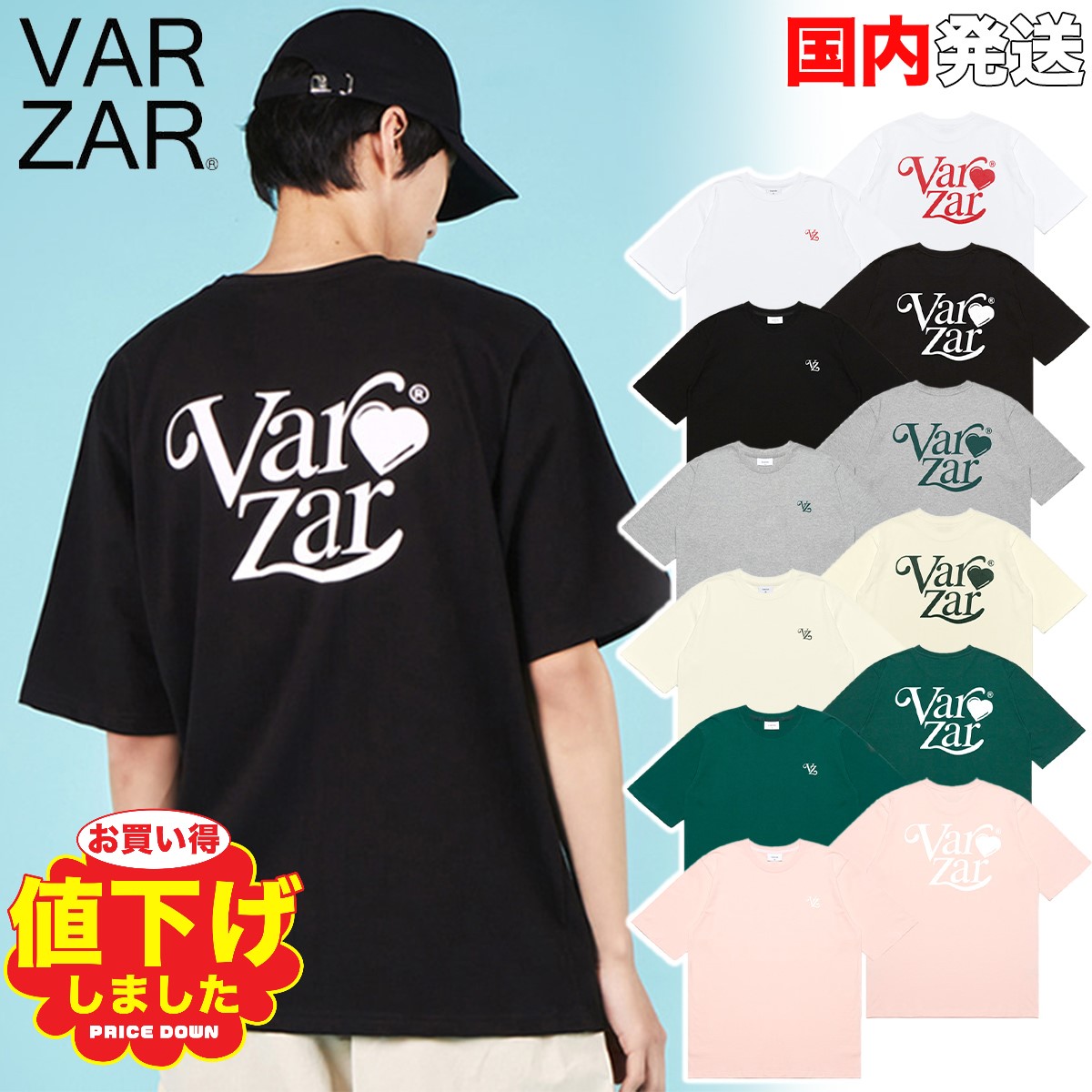 楽天市場】HUMAN MADE Tシャツ ヒューマンメイド 3-PACK T-SHIRT