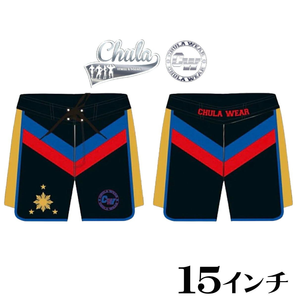 楽天市場】ダルクスポーツ サーフパンツ DarcSport 水着 ステージ ショーツ DRAW THE LINE NO WEAPON STAGE  SHORTS ブラック メンズ ハーフパンツ 短パン フィジーカー 筋トレ ジム ウエア 正規品[衣類] : WILLS