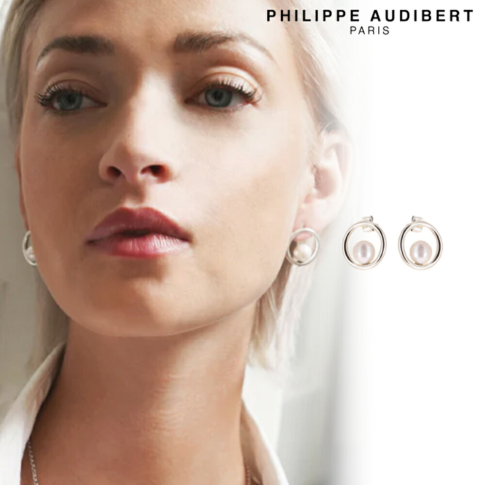 楽天市場】フィリップ オーディベール Philippe Audibert