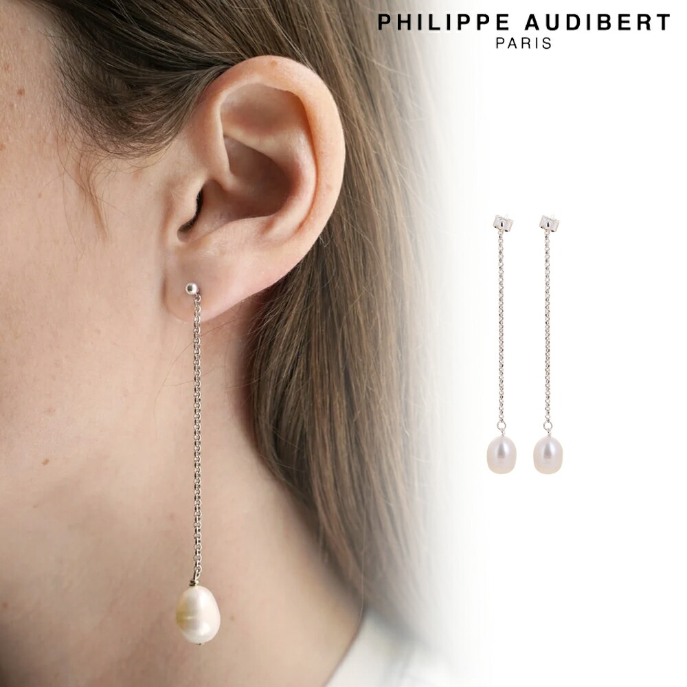 Philippe Audibert★ELL M イヤリング フープピアス レディース Philippe Audibert☆ELL M イヤリング フープピアス レディース