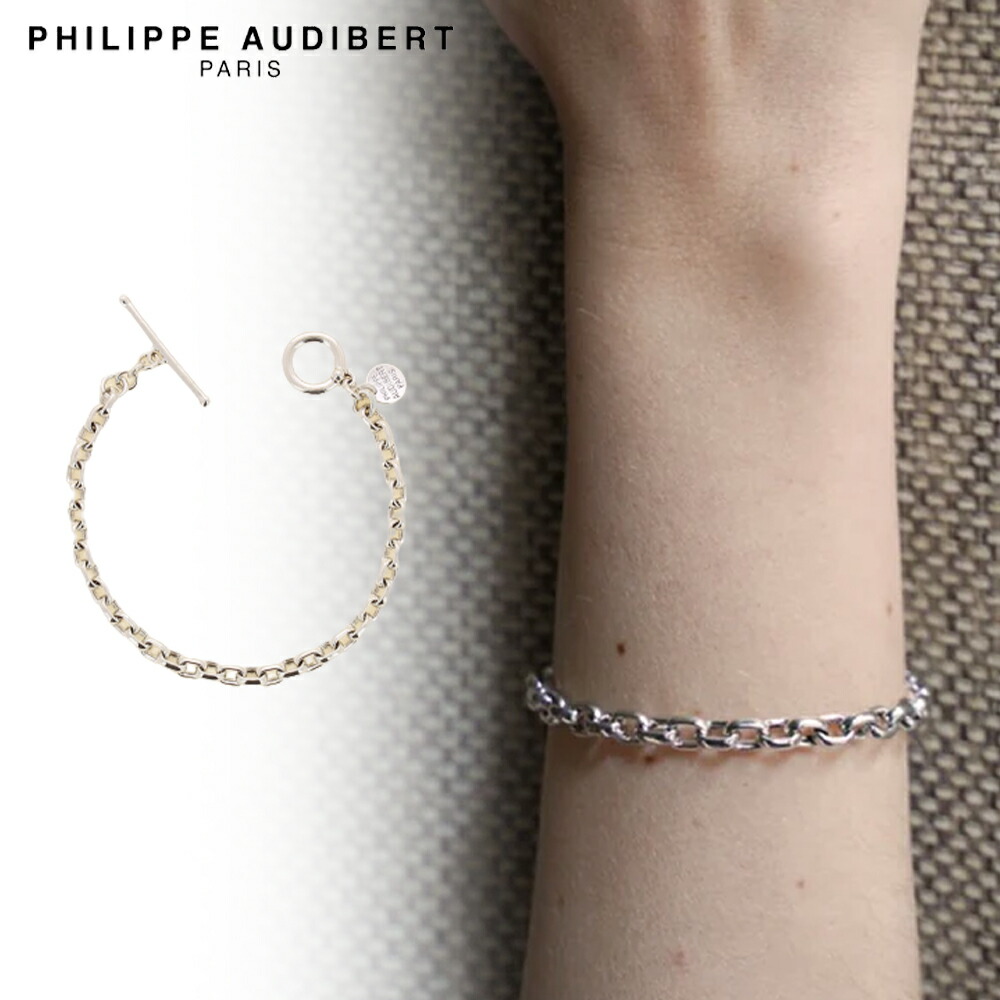楽天市場】フィリップ オーディベール Philippe Audibert