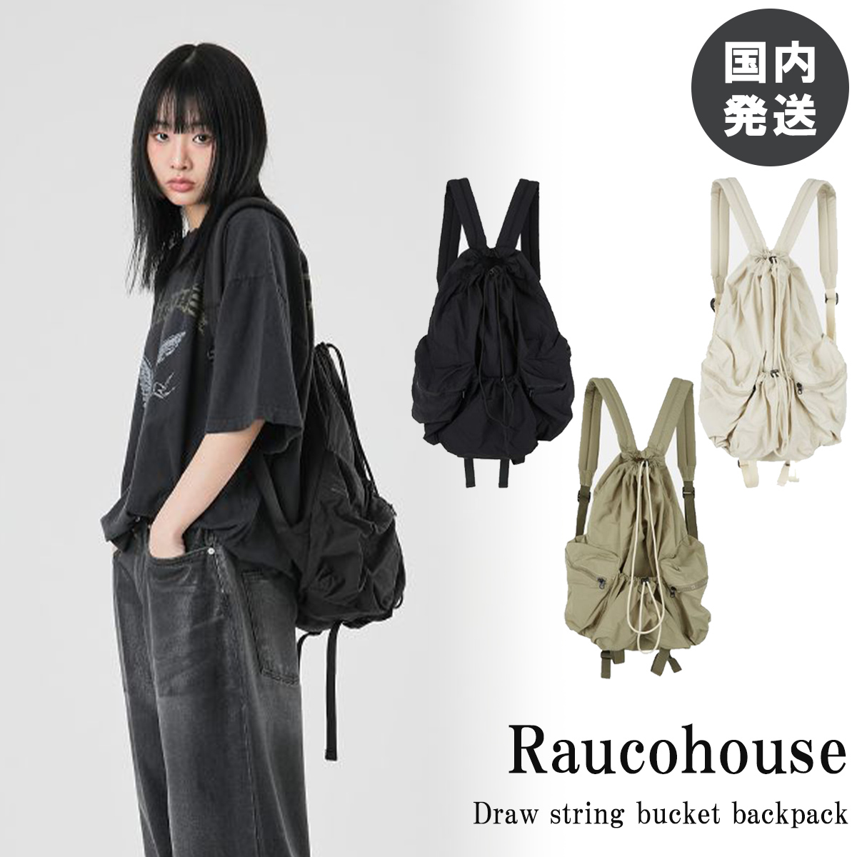 楽天市場】ラウコハウス ショルダーバッグ Raucohouse Cross strap