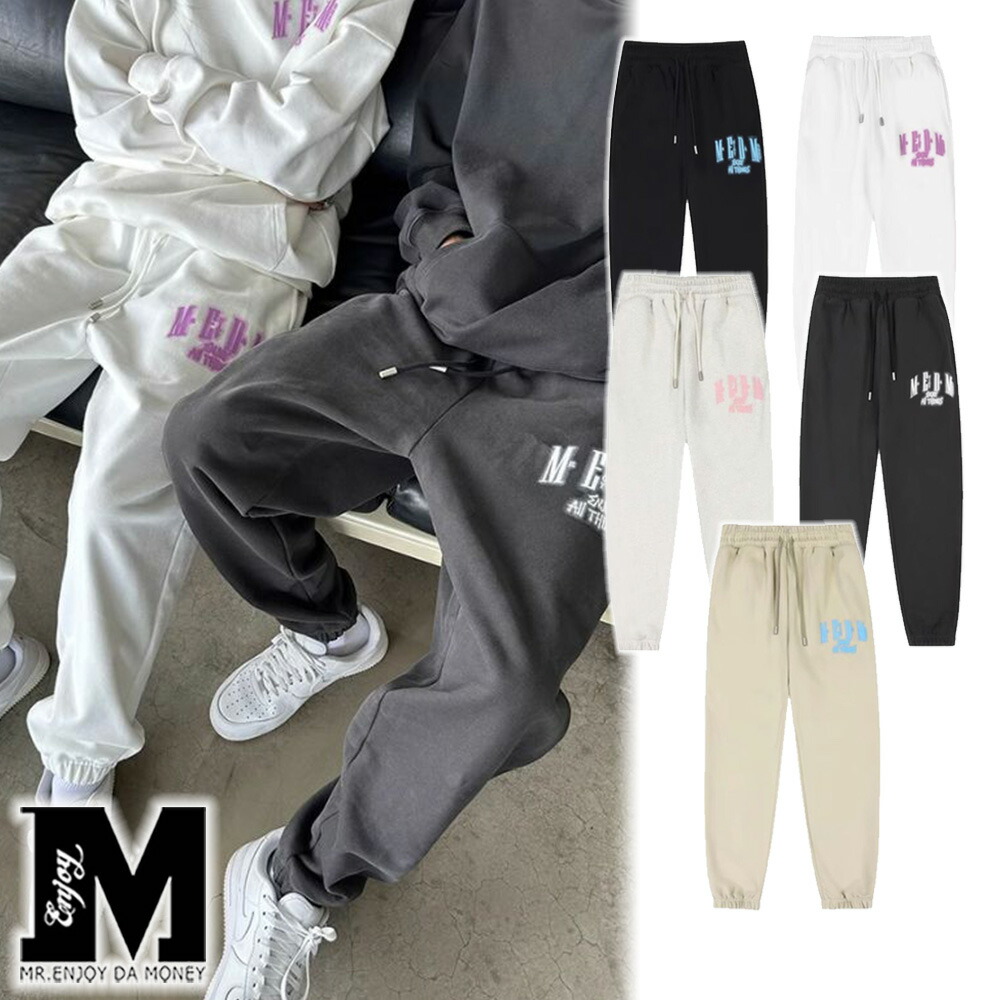 楽天市場】MEDM スウェット パンツ ミスターエンジョイダマネー ルーズ