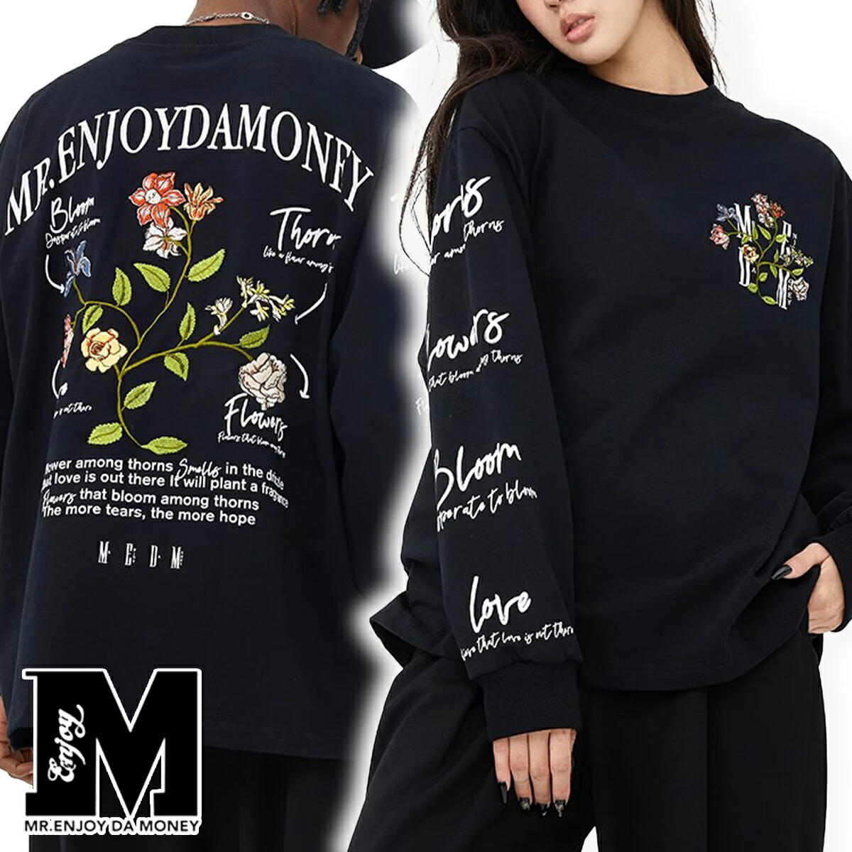 MEDMロンT 長袖Tシャツ 長袖トップス ロゴT 男女兼用 MR.ENJOY DA MONEY 】 MEDM ロゴ刺繍 長袖 Tシャツ UNISEX
