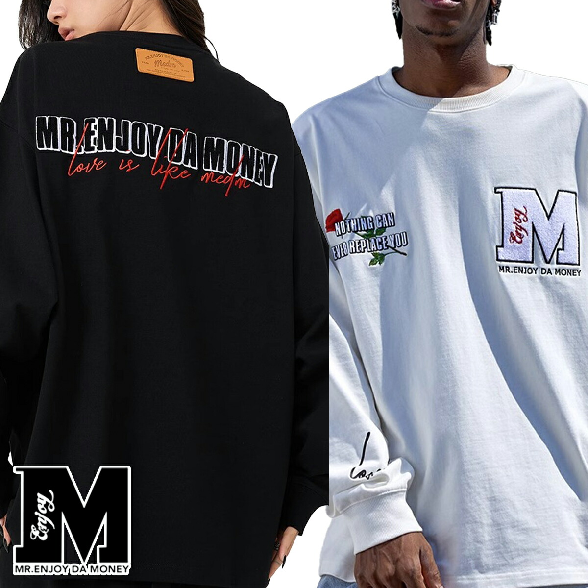 MEDMロンT 長袖Tシャツ 長袖トップス ロゴT 男女兼用 MR.ENJOY DA MONEY 】 MEDM ロゴ刺繍 長袖 Tシャツ UNISEX
