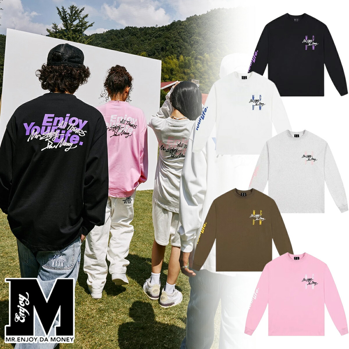 MEDM×DAY コラボレーション 長袖 Tシャツ ロゴ コットン t-wordmark-logo-14324674-s-new