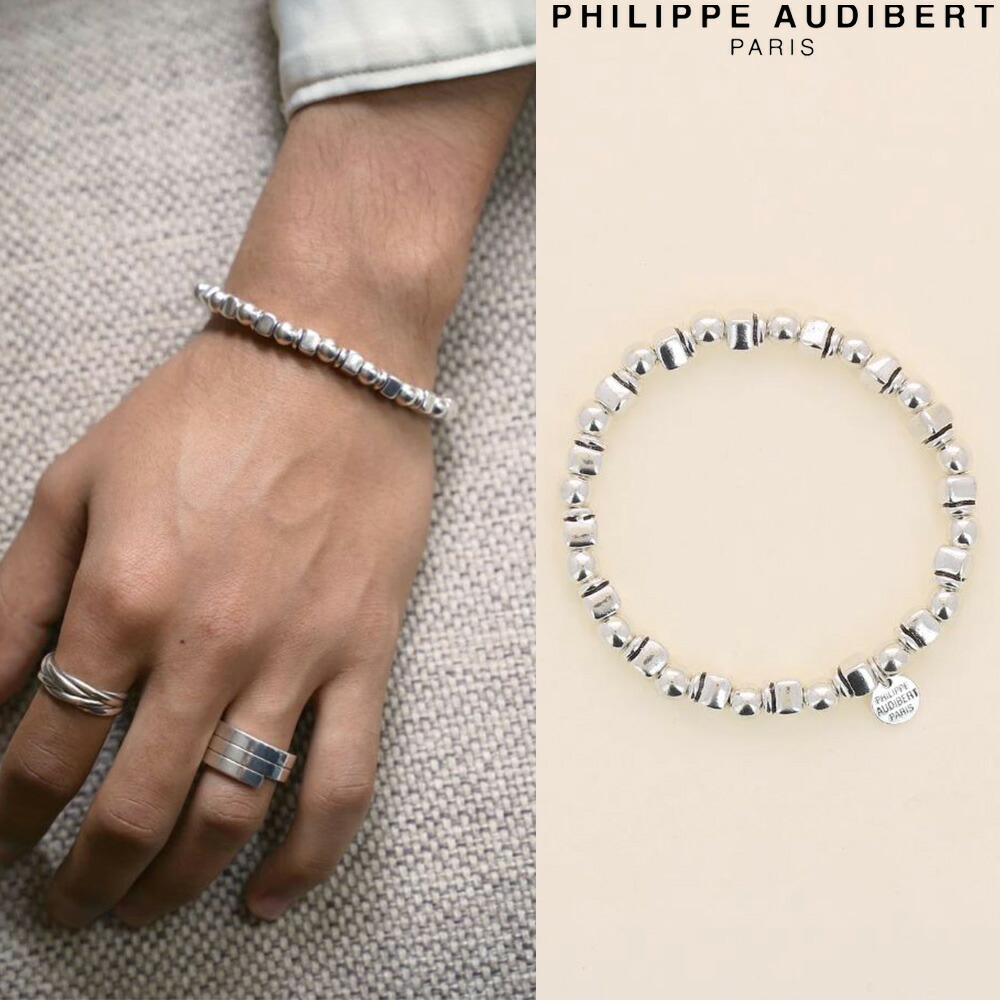 【Philippe Audibert】JAMES シルバー メタル ブレスレット ♪ 楽天市場】フィリップ オーディベール Philippe Audibert JAMES