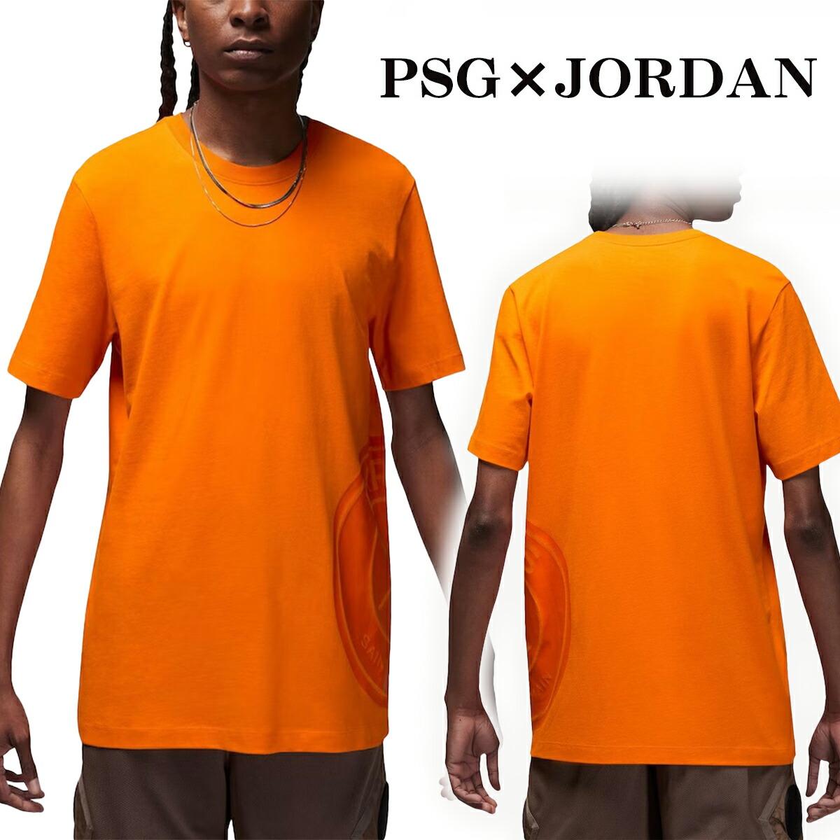 JORDAN 半袖 Tシャツ PSG x ジョーダン ウィングス パリ 23 PSG x Jordan Wings 'Paris 23' T-Shirt - White