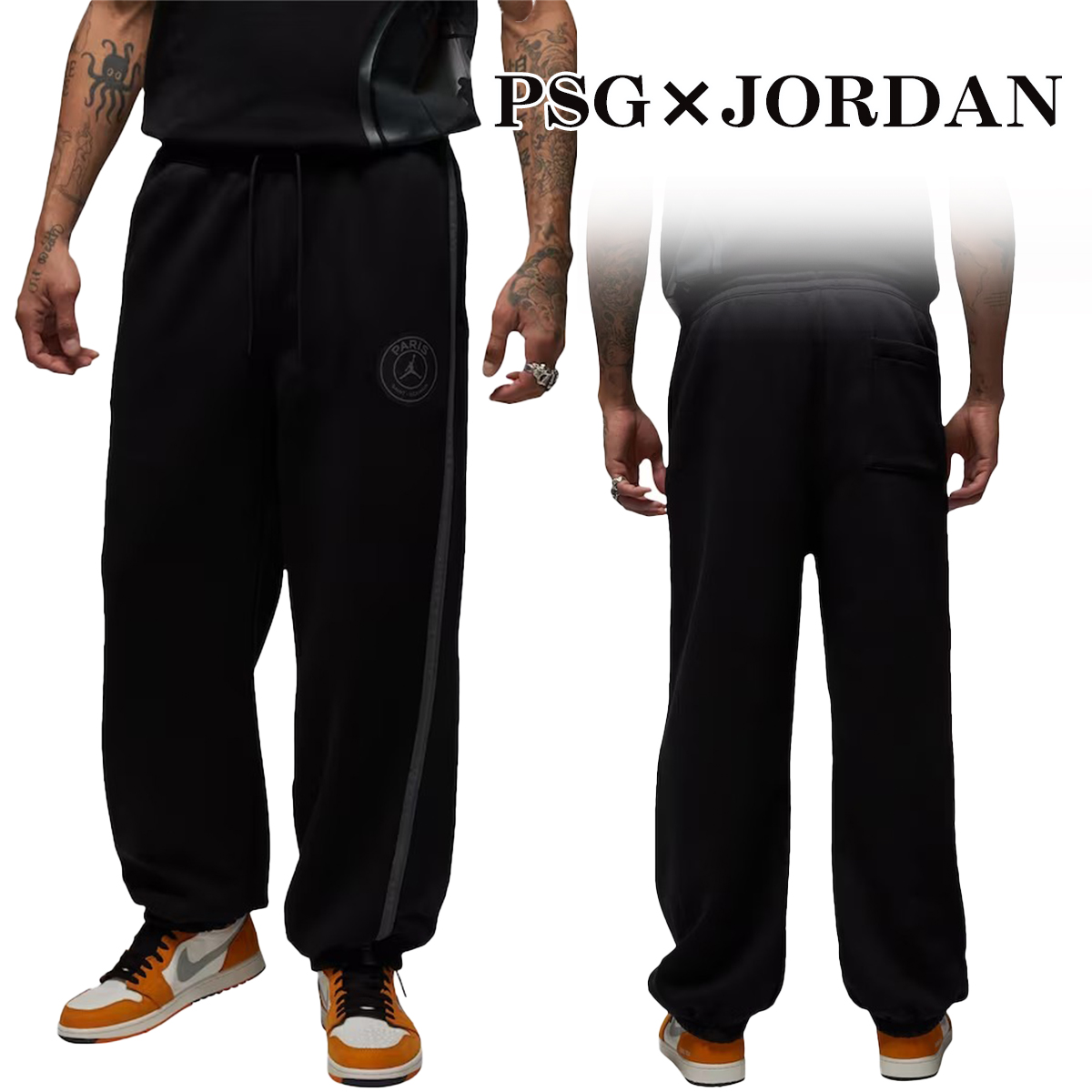楽天市場】ジョーダン パリサンジェルマン コラボ JORDAN PSG