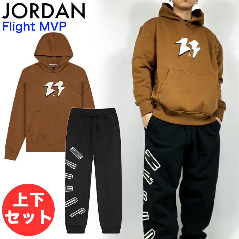 楽天市場】ジョーダン パーカー JORDAN ウォッシュ加工 プルオーバー