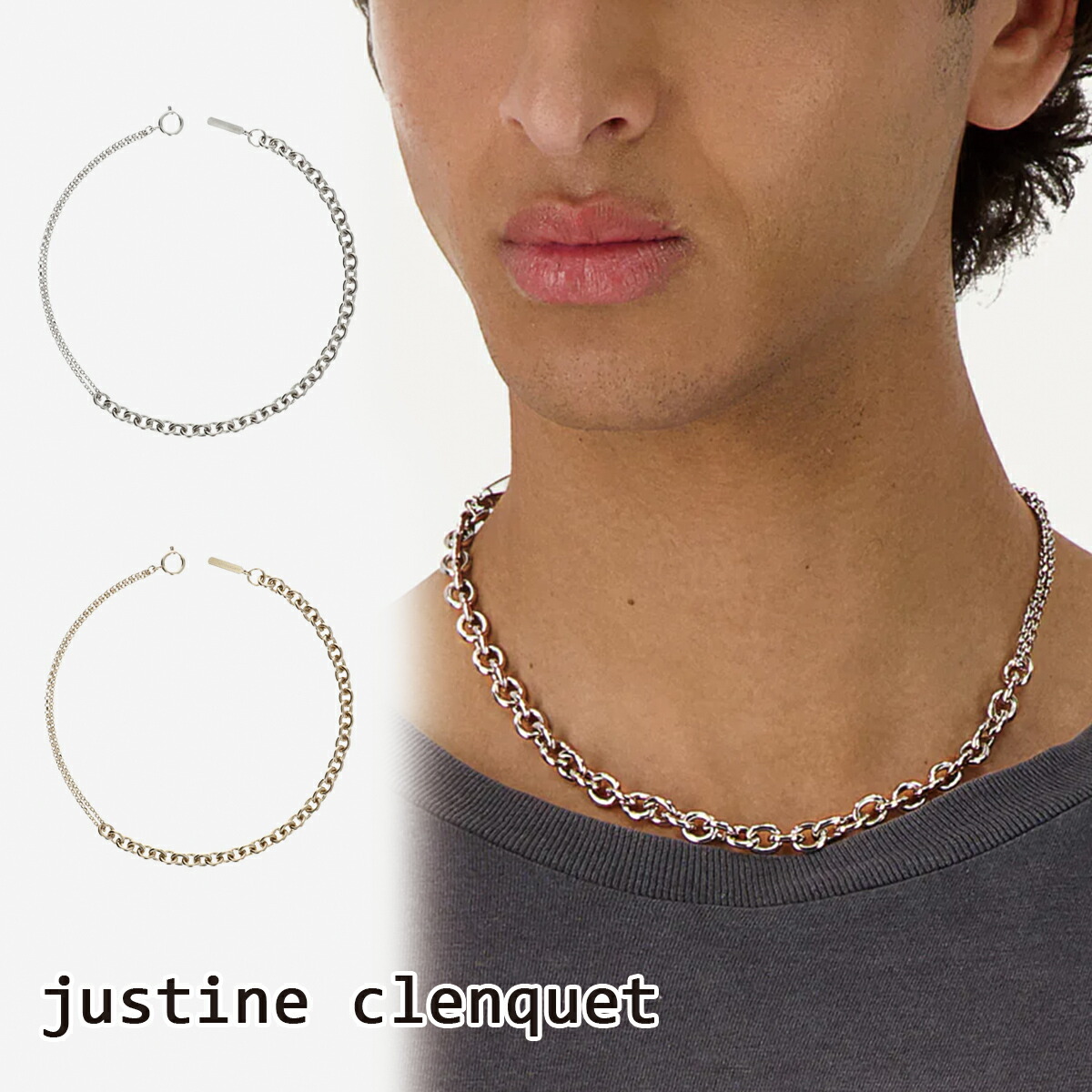 楽天市場】ジュスティーヌクランケ Justine Clenquet リンダ ネックレス Linda necklace チョーカー パラジウム  レディース メンズ[アクセサリー] : WILLS