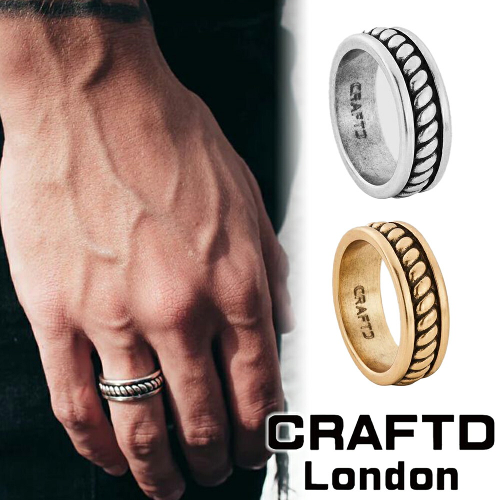 送料関税込【CRAFTD London】Rope Wrap Ring☆(2色)国内発送♪ 45034_1.jpg