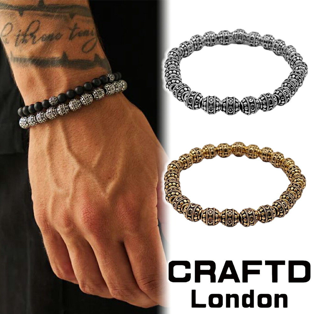 CRAFTD London クラフトロンドン MOSAIC BRACELET モザイク ブレスレット シルバー ゴールド 18K ゴールド 金 銀 メンズ 人気[アクセサリー]｜WILLS 9,198円