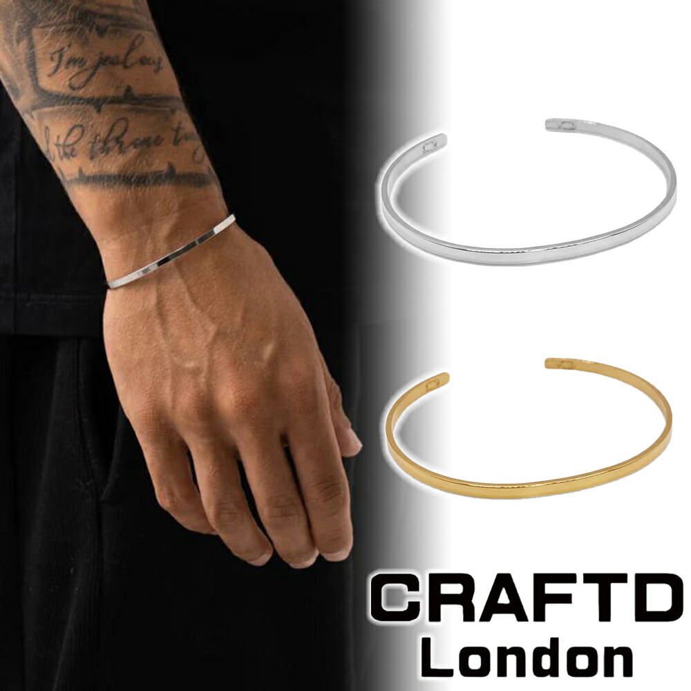 楽天市場】CRAFTD London クラフトロンドン CLASSIC CUFF 3MM