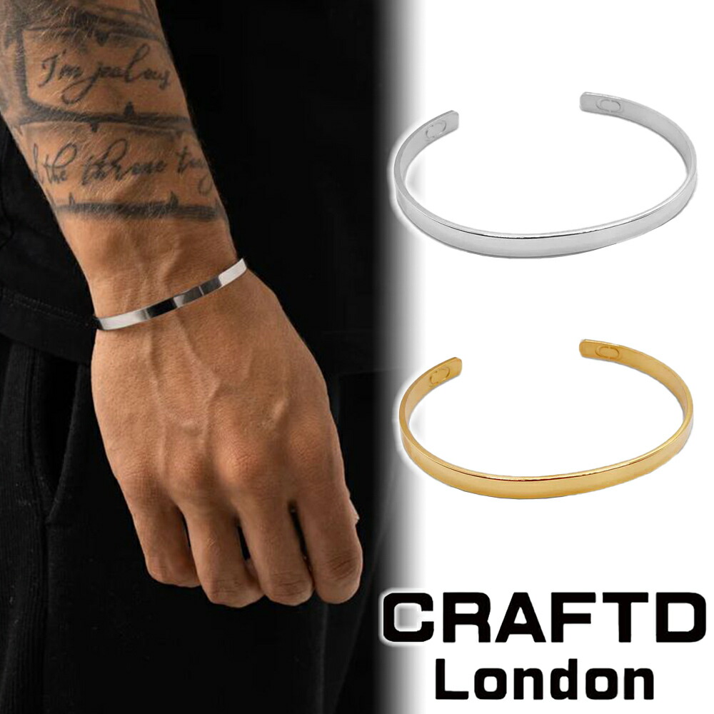 楽天市場】CRAFTD London クラフトロンドン CLASSIC CUFF 3MM