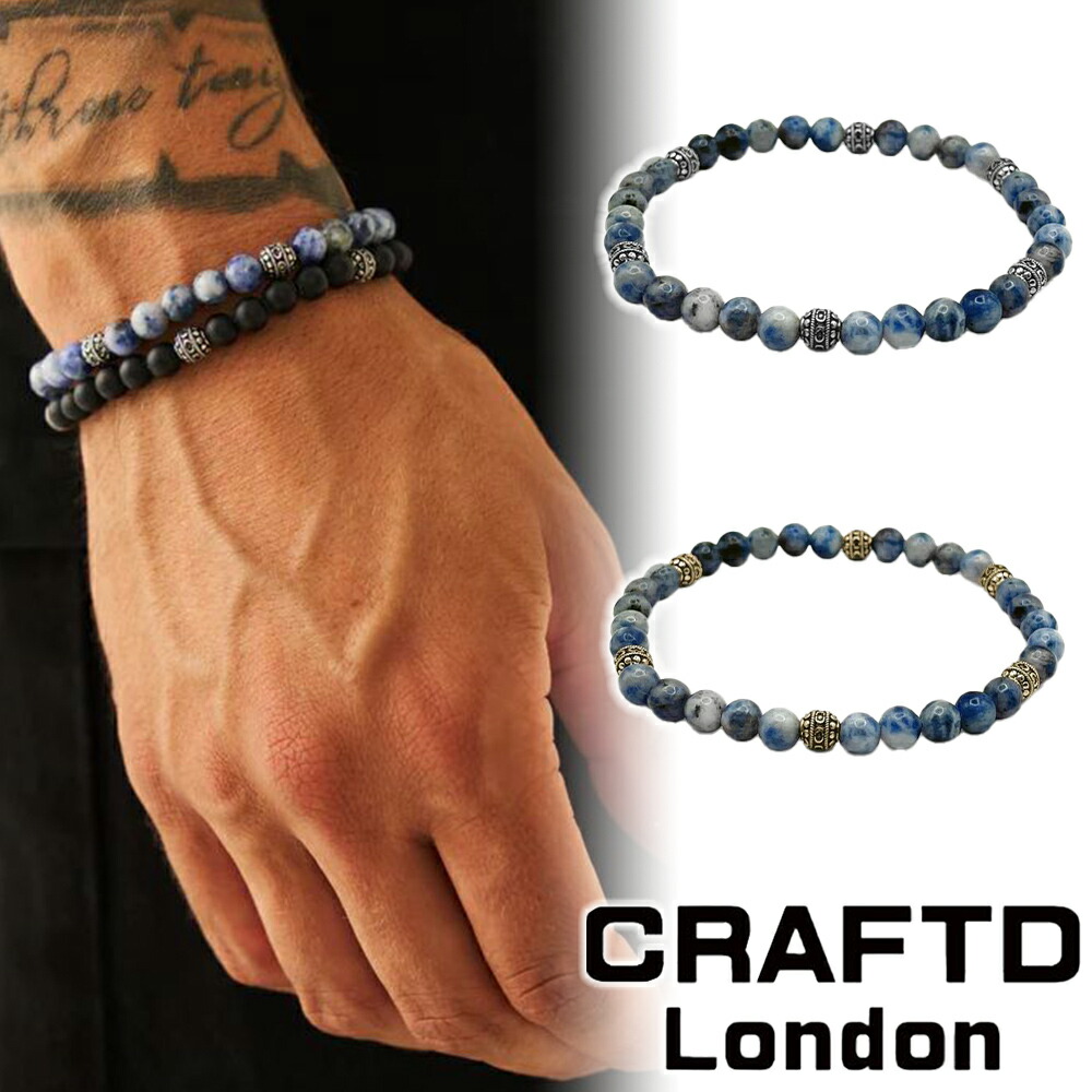 楽天市場】CRAFTD London クラフトロンドン MOSAIC BRACELET