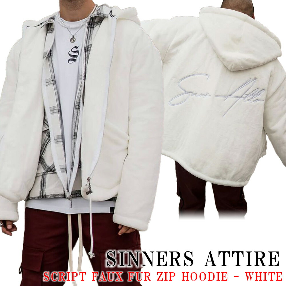 楽天市場】SINNERS ATTIRE シナーズアタイア パーカー HYBRID