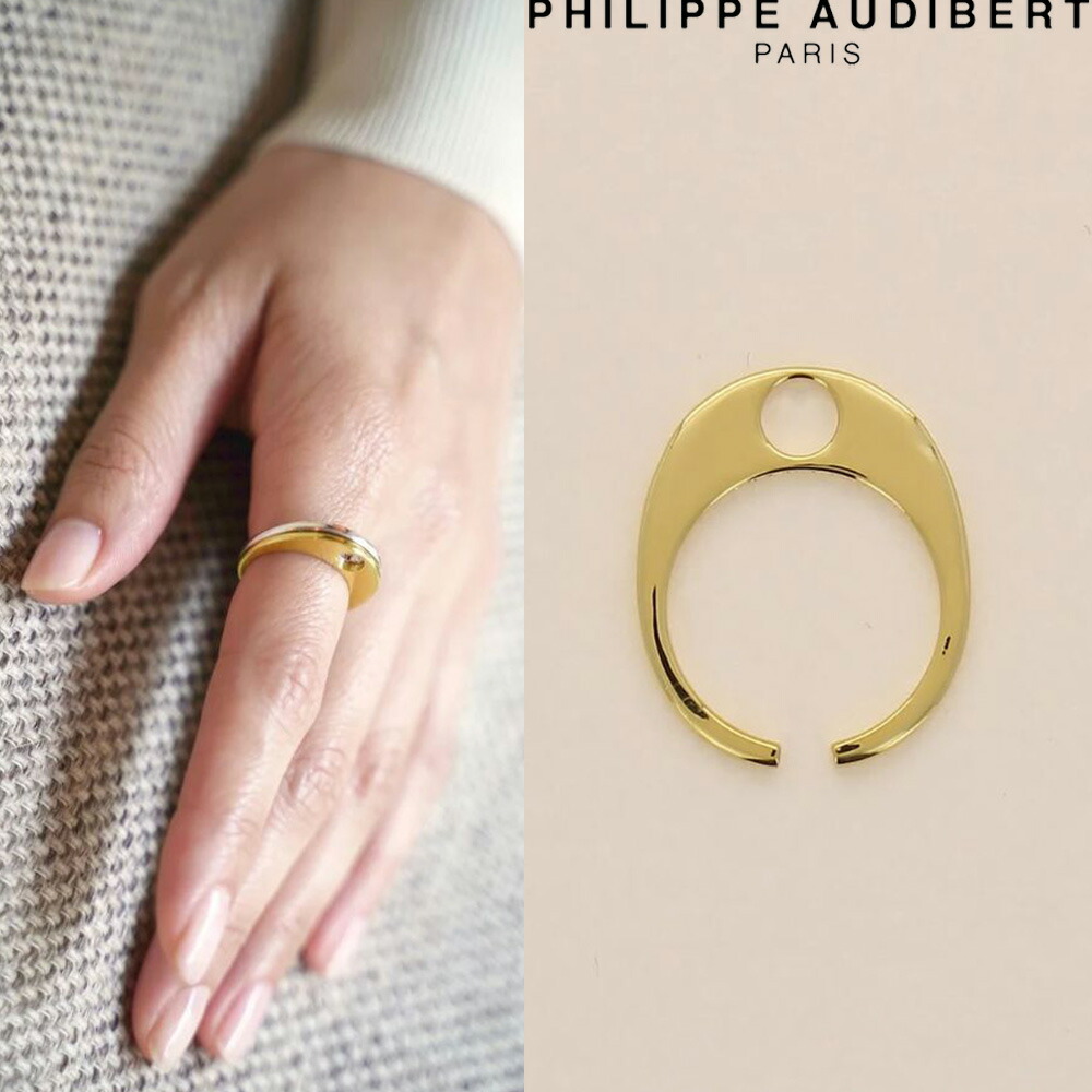 【Philippe Audibert】KNOTS 結び目 ゴールド メタル リング ♪ Philippe Audibert(フィリップ オーディベール) ノットモチーフ