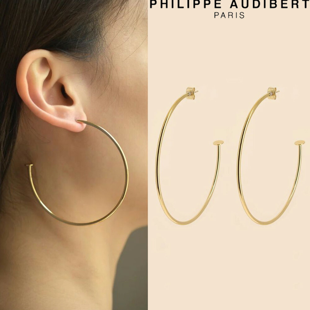 【Philippe Audibert】ELKI S☆ダブルリンクピアス/Silver 42609_1.jpg